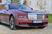 Rolls-Royce Spectre