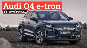 Audi Q4 e-tron facelift