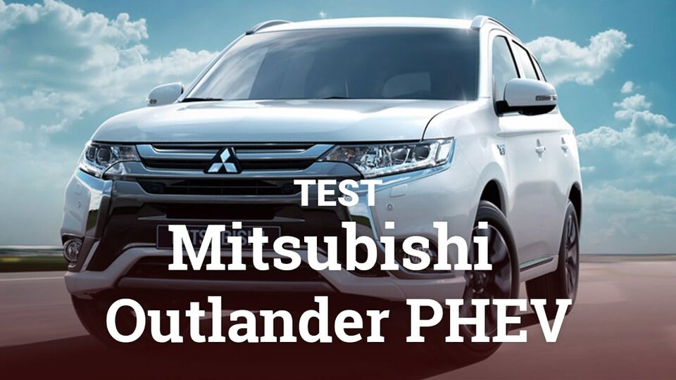 Mitsubishi Outlander PHEV – test