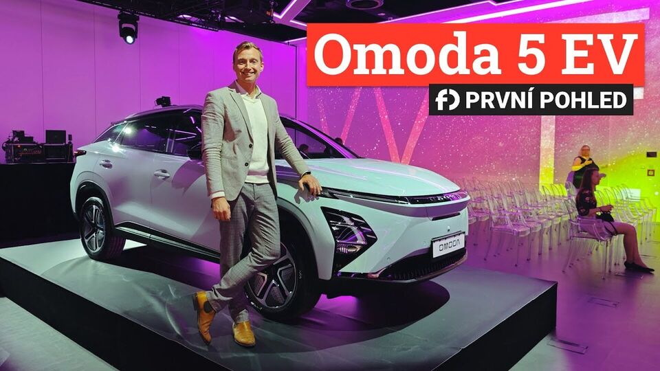 Omoda 5 EV