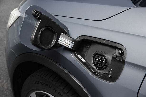 SEAT Tarraco e-HYBRID