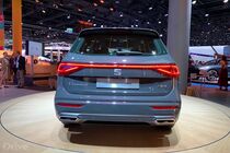 SEAT Tarraco PHEV