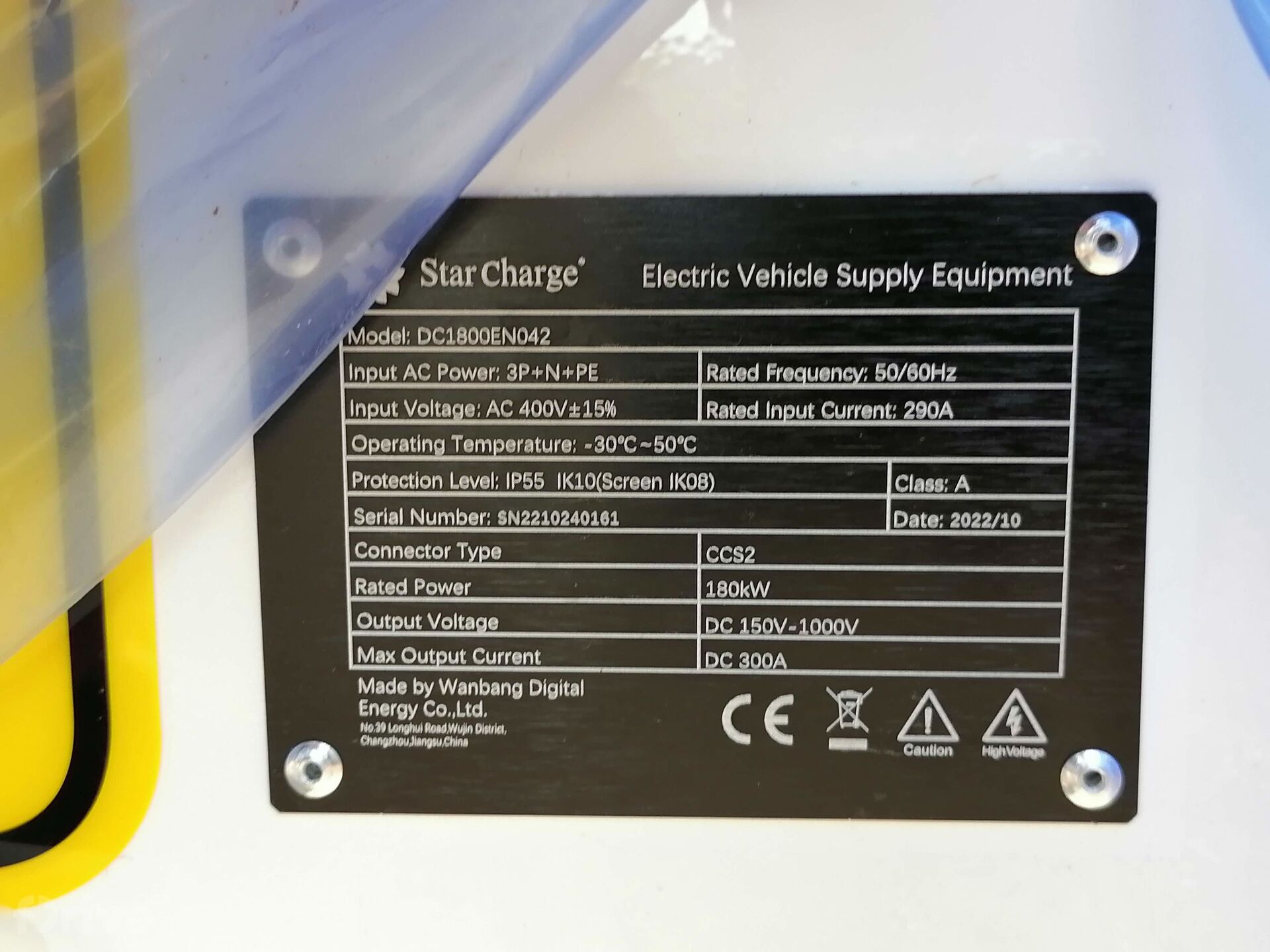 Shell, Hradec Králové, Gočárův okruh