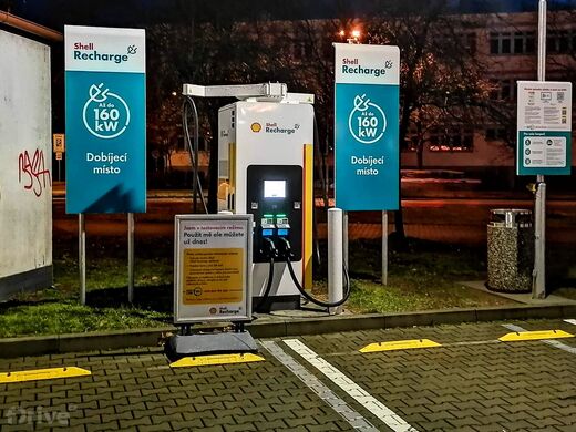 Shell, Hradec Králové, Gočárův okruh