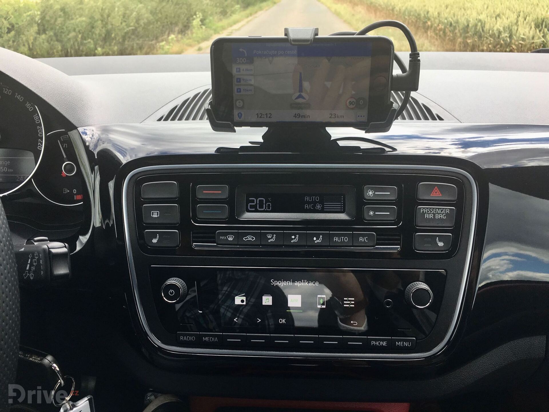 Škoda Citigo (2017)