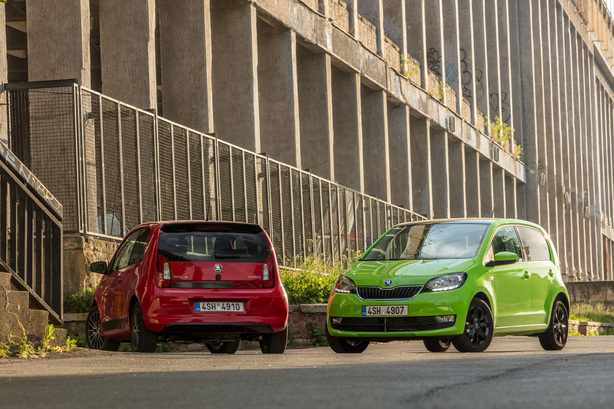 Škoda Citigo (2017)