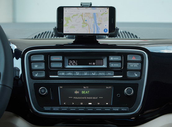 Škoda Citigo (2017)