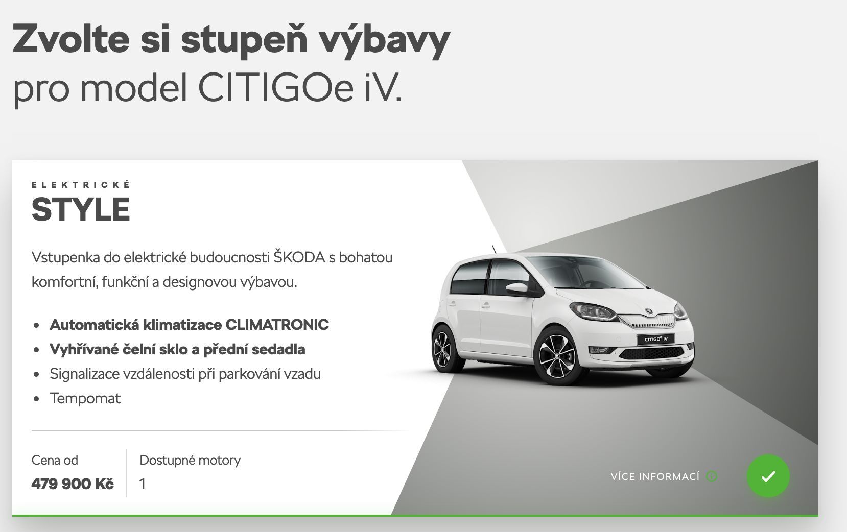 Škoda Citigo-e