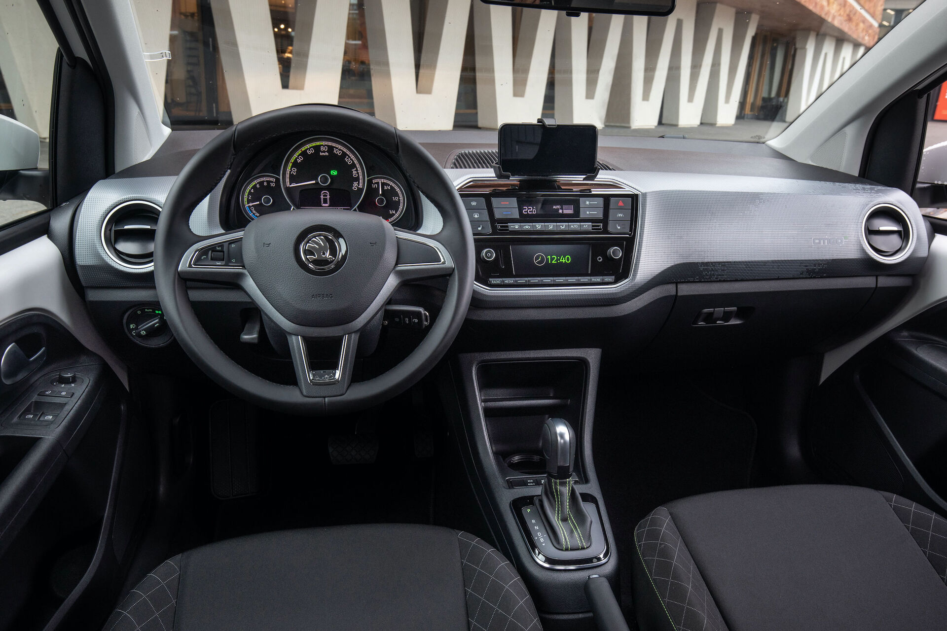 Škoda Citigo iV (2019)