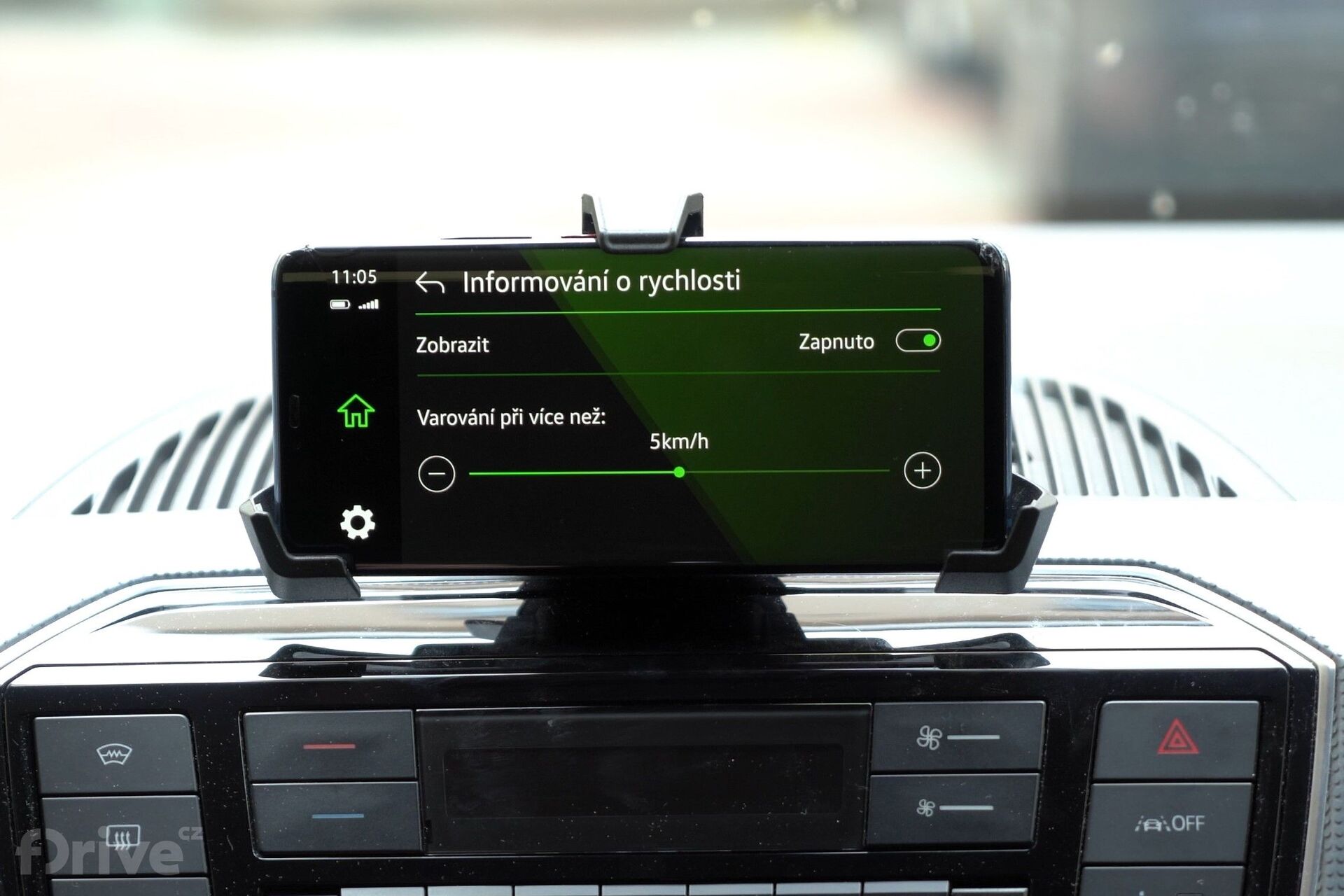 Škoda Citigo iV (2019)