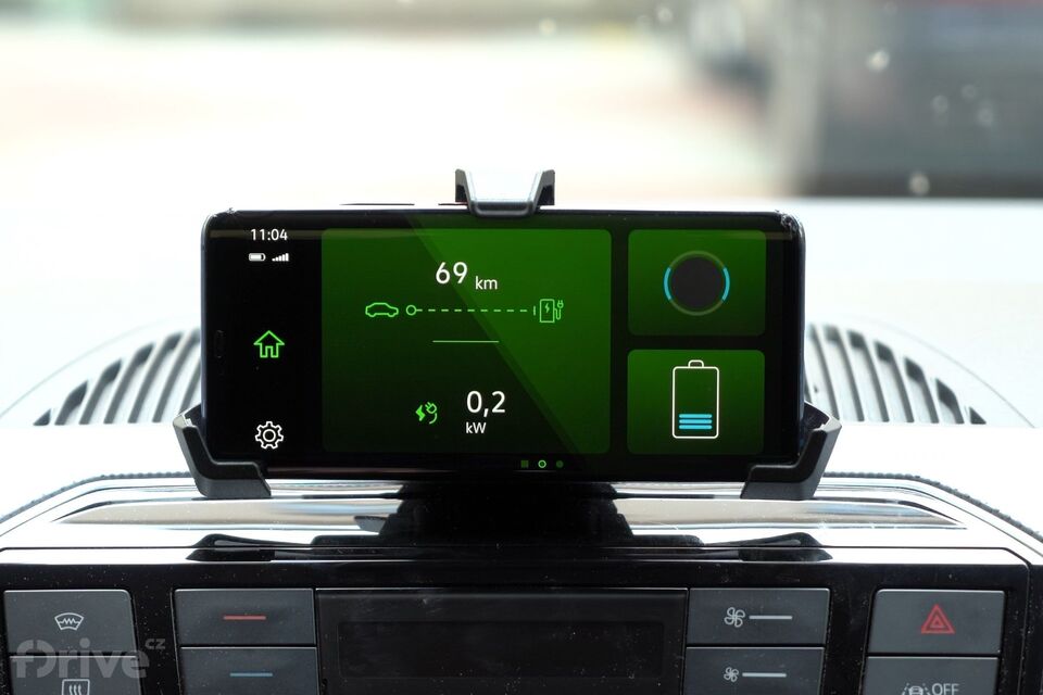 Škoda Citigo iV (2019)