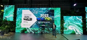 Škoda e-Salon Praha 2022
