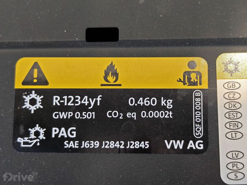 Škoda Enyaq Coupé facelift (2025)