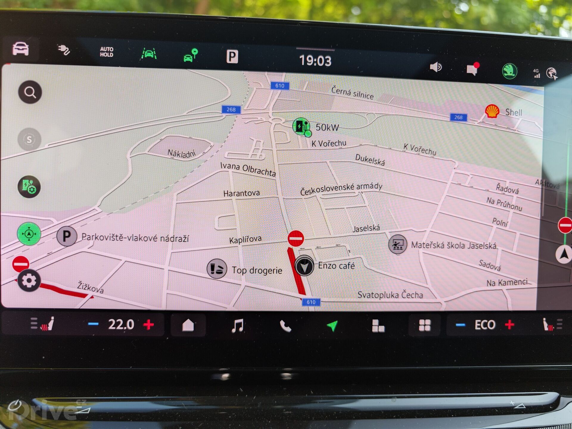 Škoda Enyaq Coupé facelift (2025)