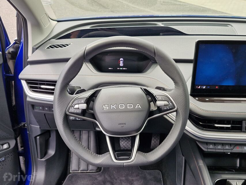 Škoda Enyaq Coupé facelift (2025)