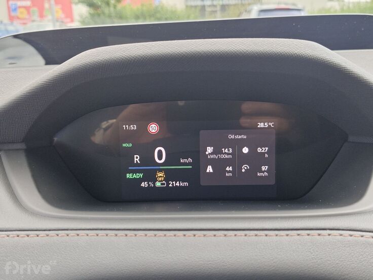 Škoda Enyaq Coupé facelift (2025)