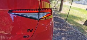 Škoda Enyaq Coupé iV (2021)