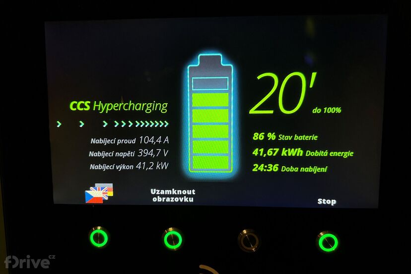 Škoda Enyaq Coupé iV (2021)