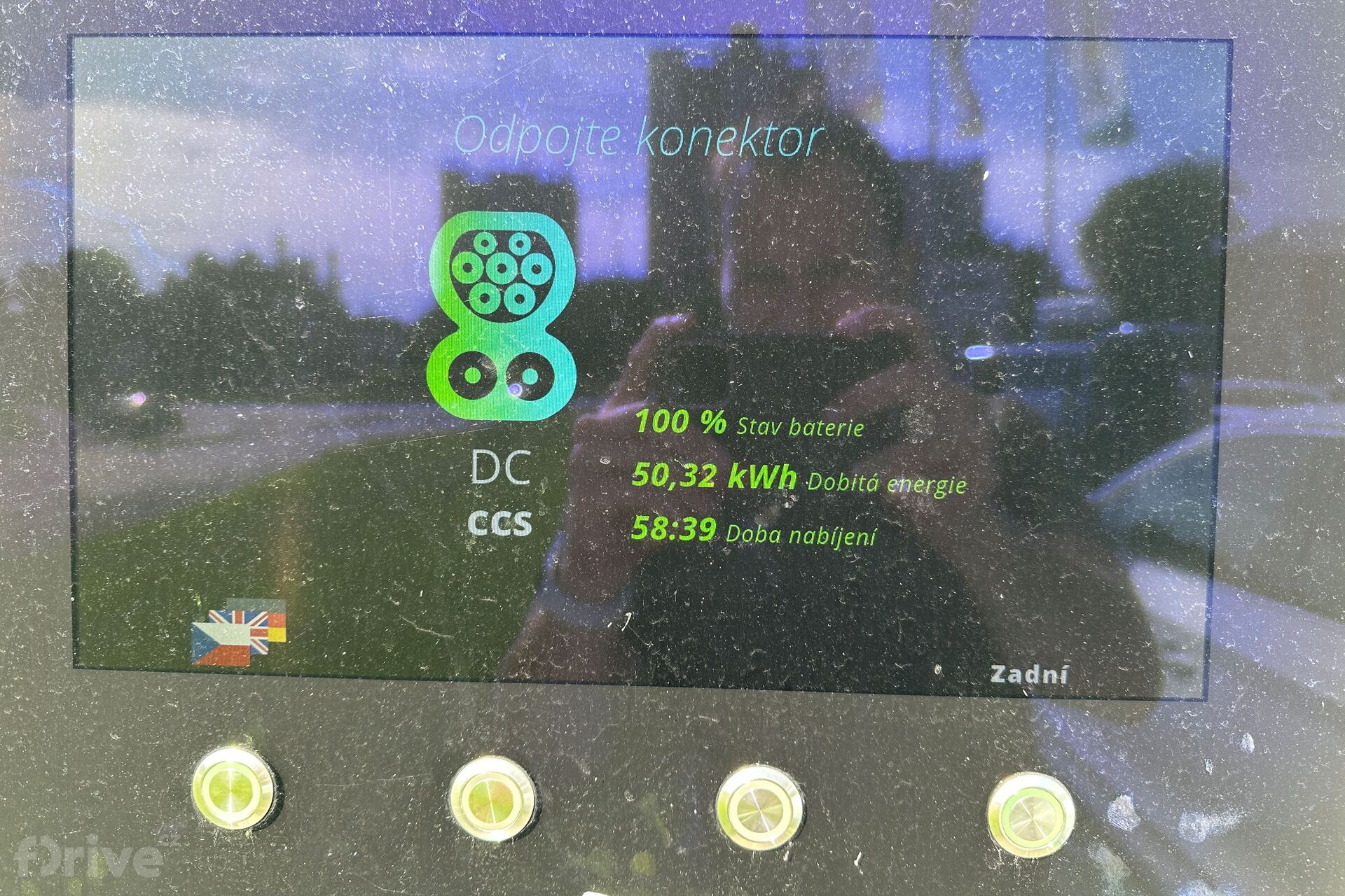 Škoda Enyaq Coupé iV (2021)