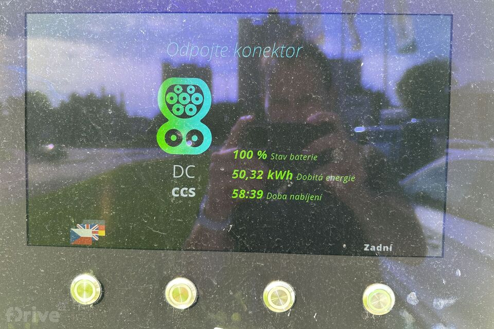 Škoda Enyaq Coupé iV (2021)