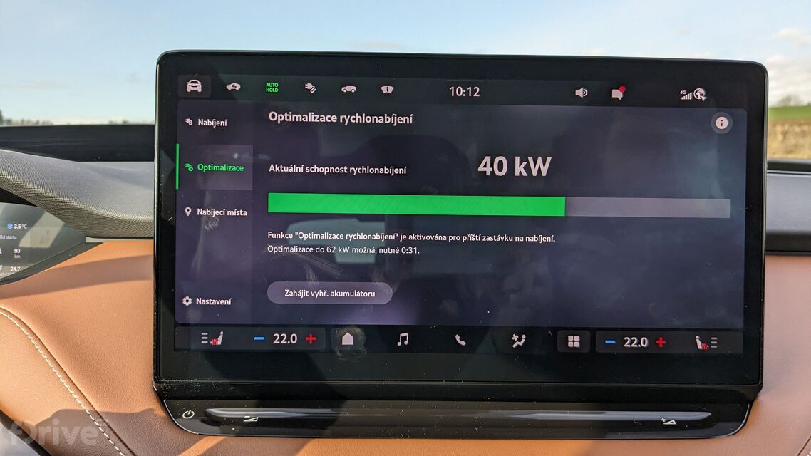 Škoda Enyaq Coupé iV (2021)