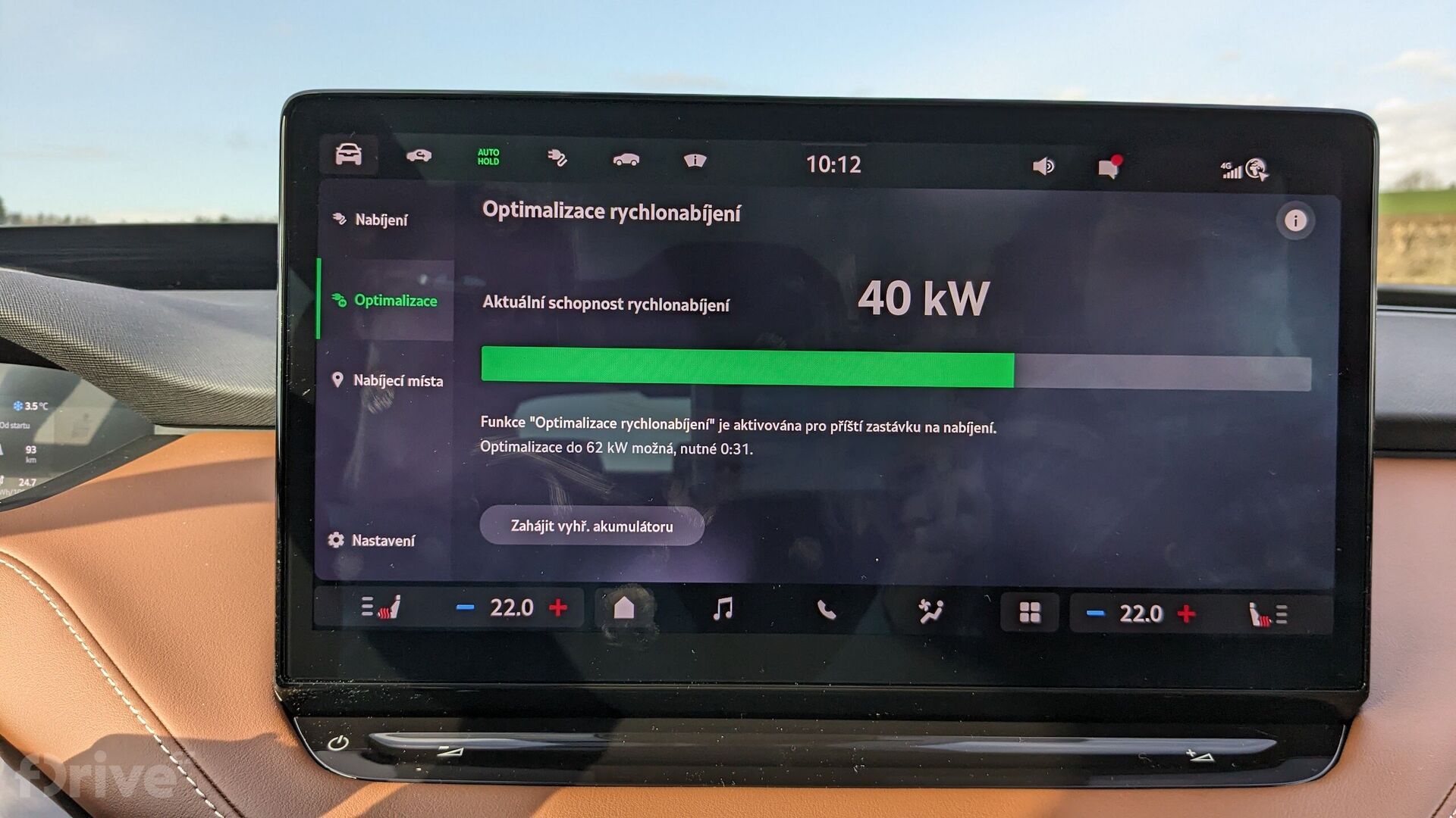 Škoda Enyaq Coupé iV (2021)