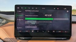 Škoda Enyaq Coupé iV (2021)