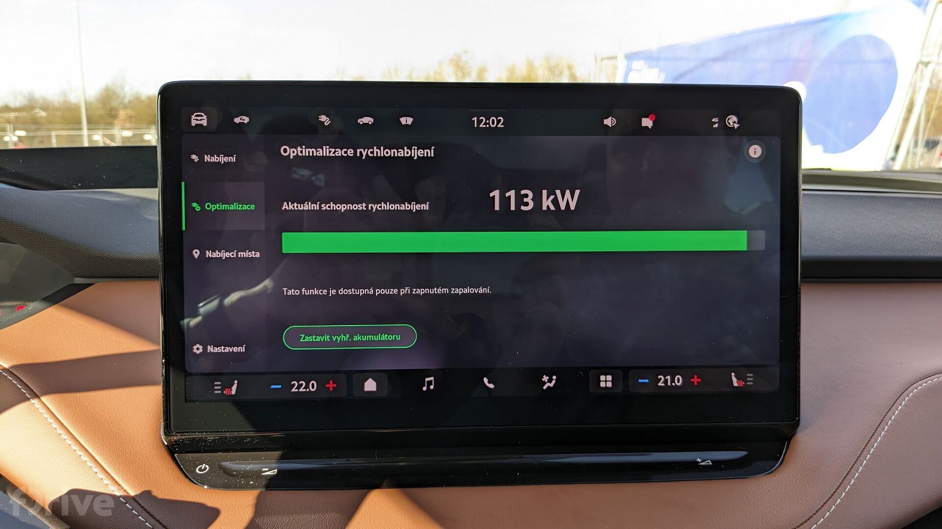 Škoda Enyaq Coupé iV (2021)