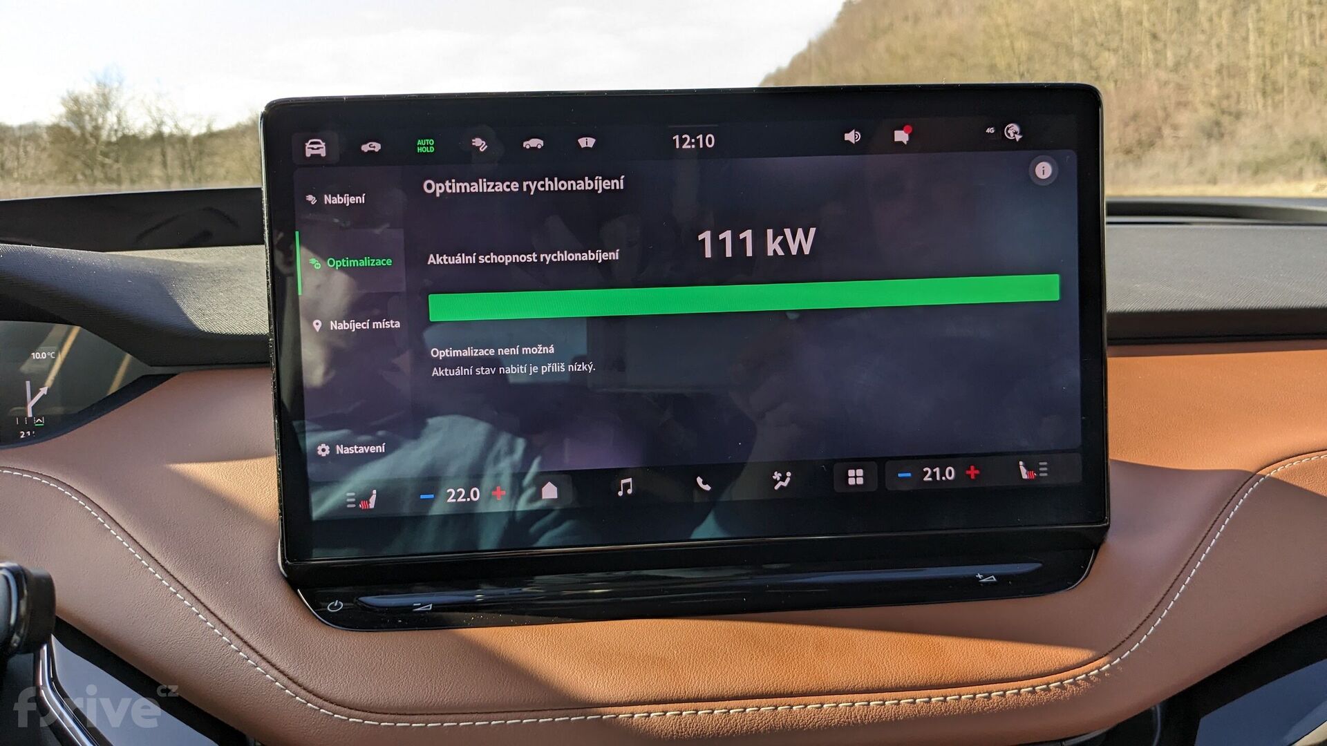 Škoda Enyaq Coupé iV (2021)