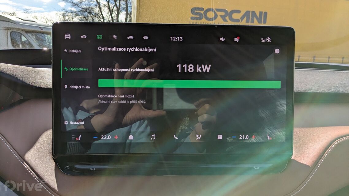 Škoda Enyaq Coupé iV (2021)