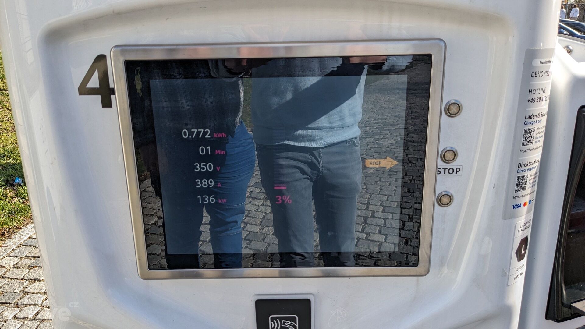 Škoda Enyaq Coupé iV (2021)