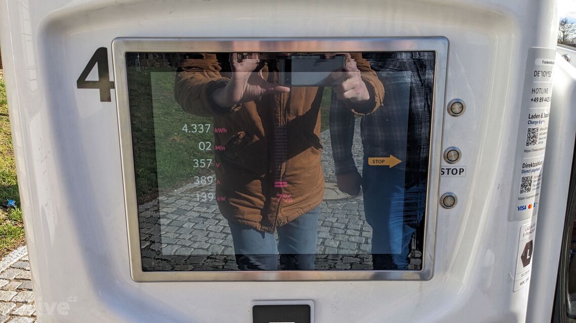 Škoda Enyaq Coupé iV (2021)