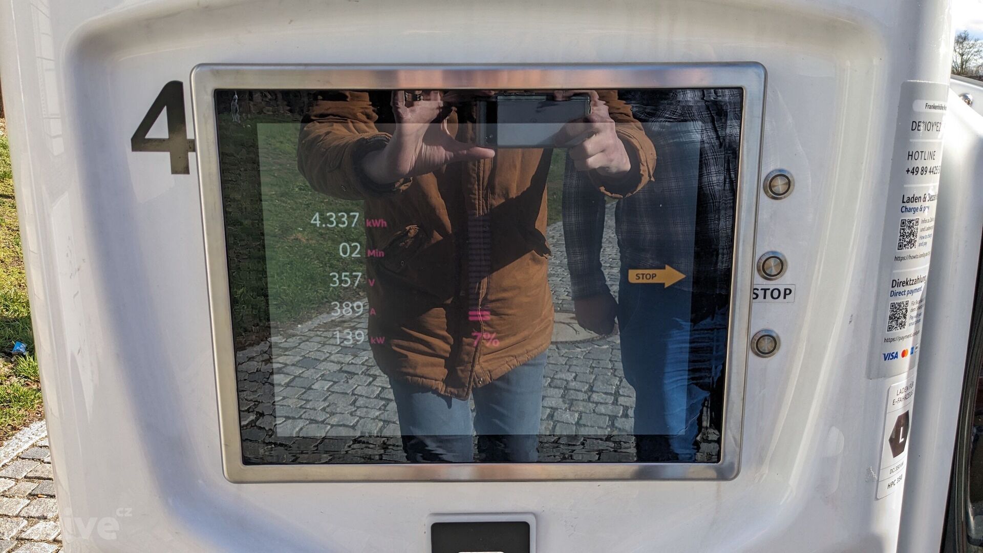 Škoda Enyaq Coupé iV (2021)