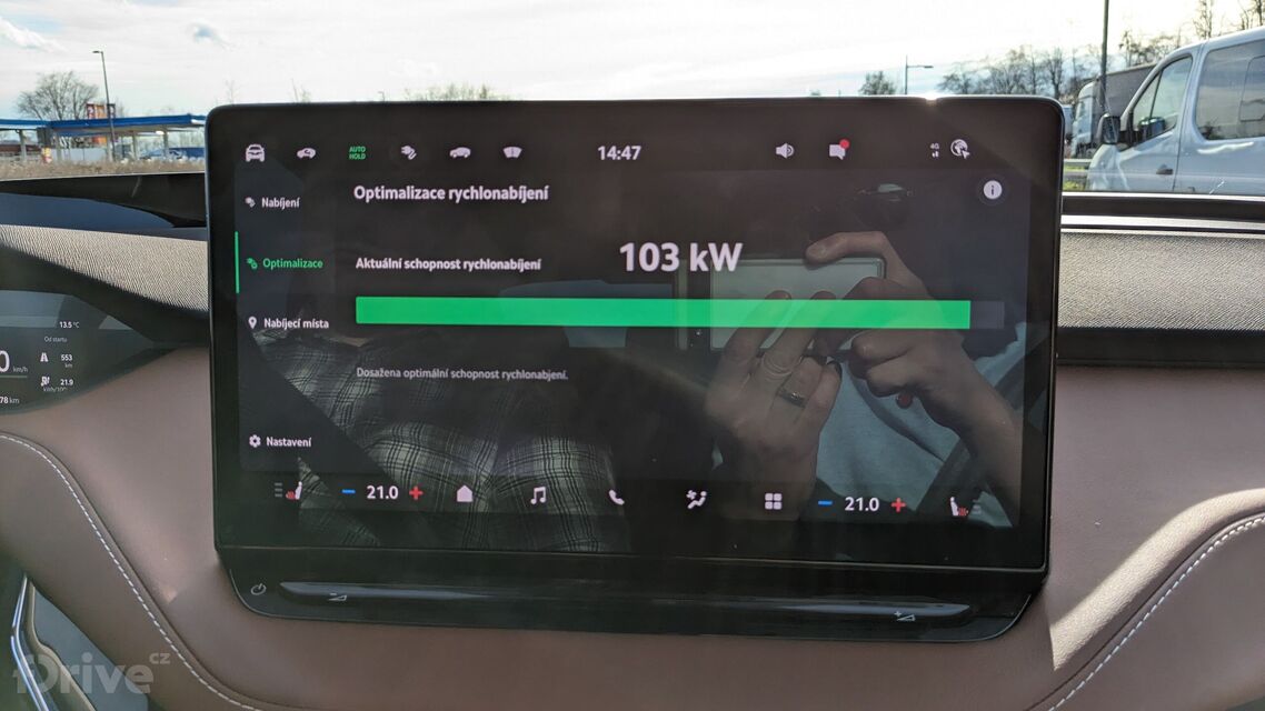 Škoda Enyaq Coupé iV (2021)