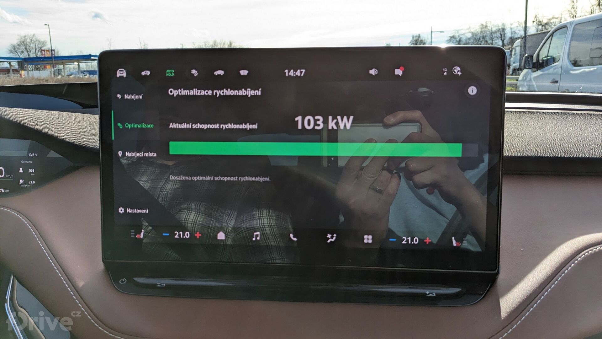 Škoda Enyaq Coupé iV (2021)