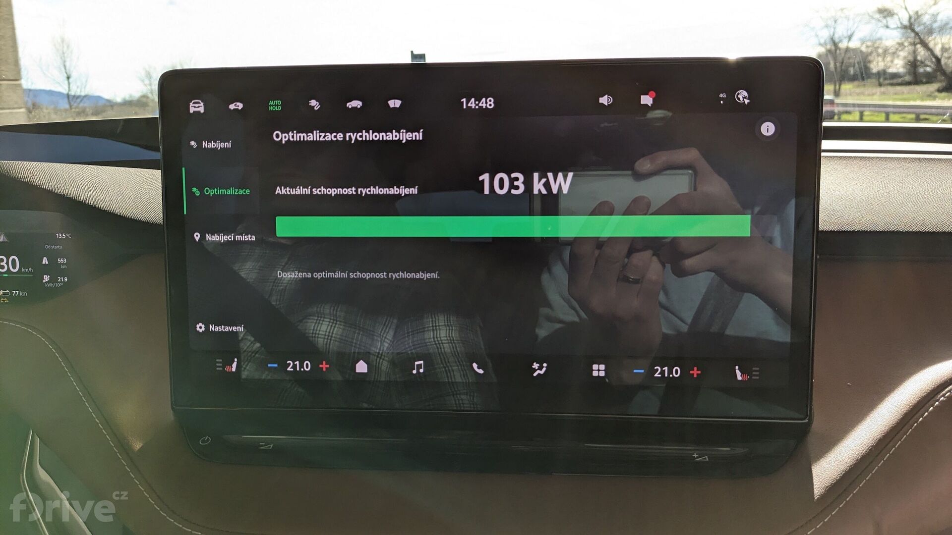 Škoda Enyaq Coupé iV (2021)