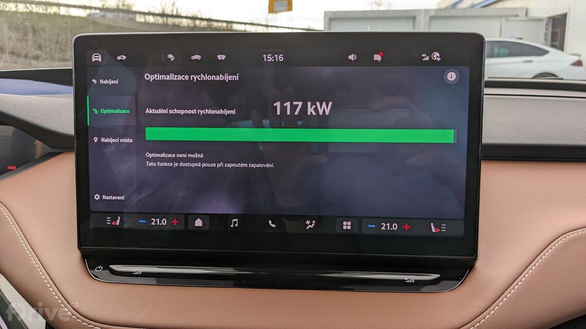 Škoda Enyaq Coupé iV (2021)