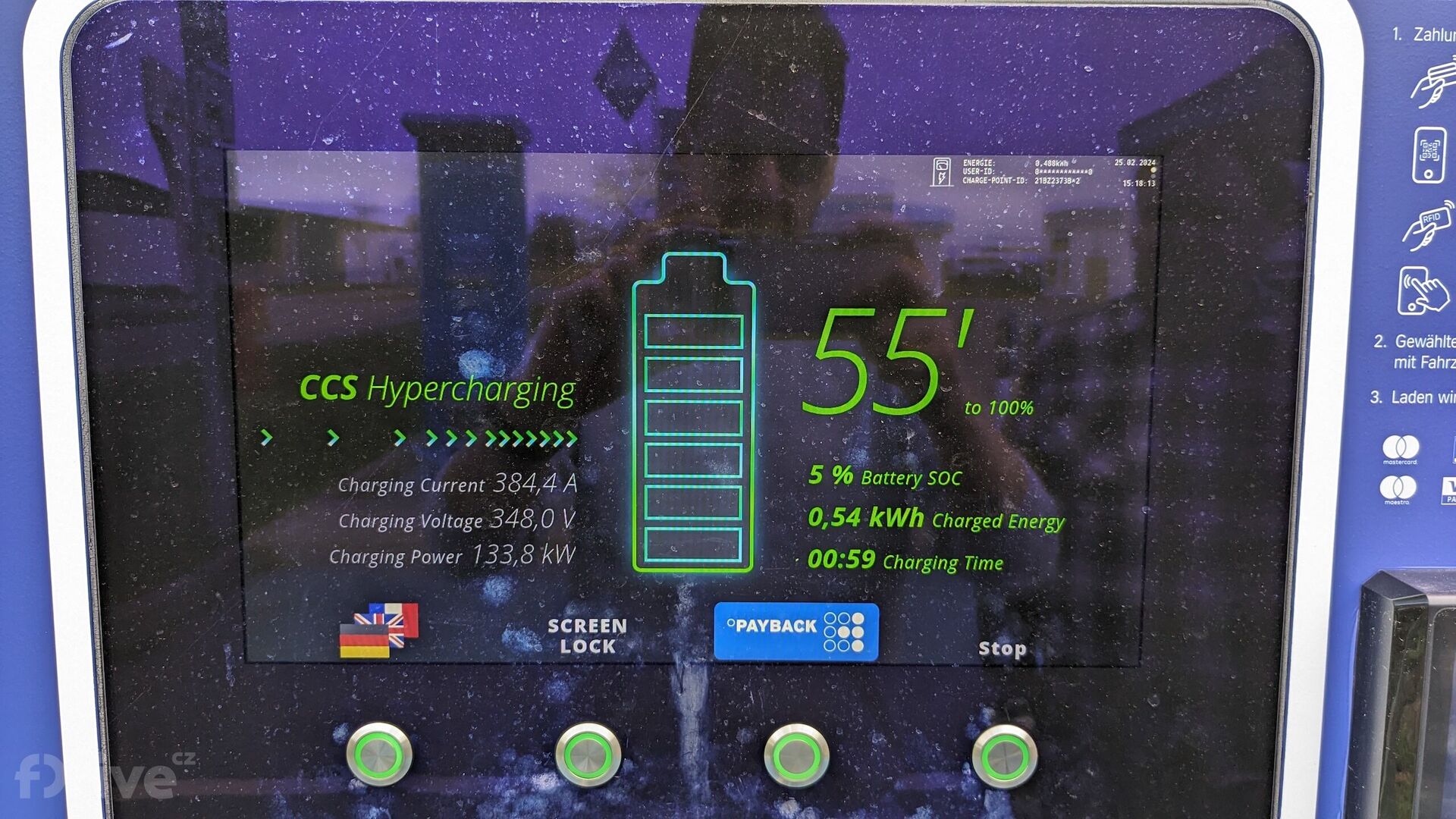 Škoda Enyaq Coupé iV (2021)