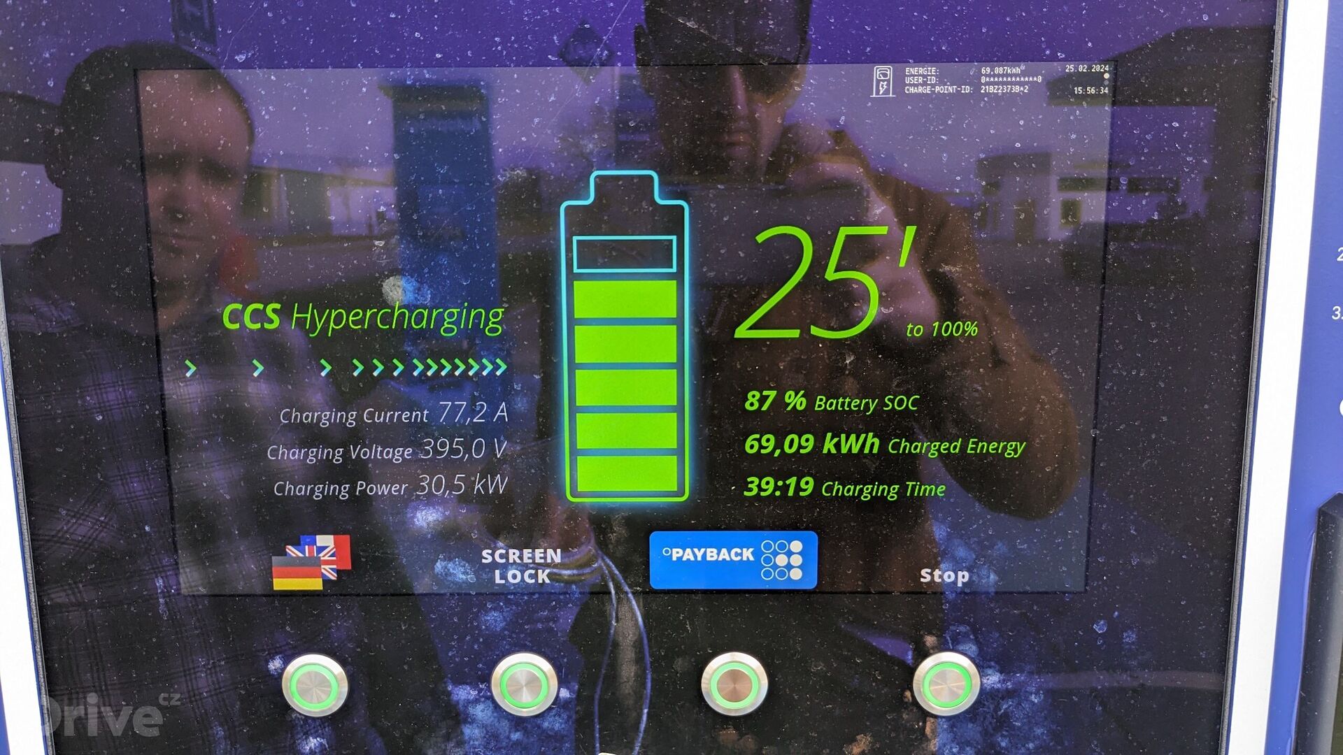 Škoda Enyaq Coupé iV (2021)