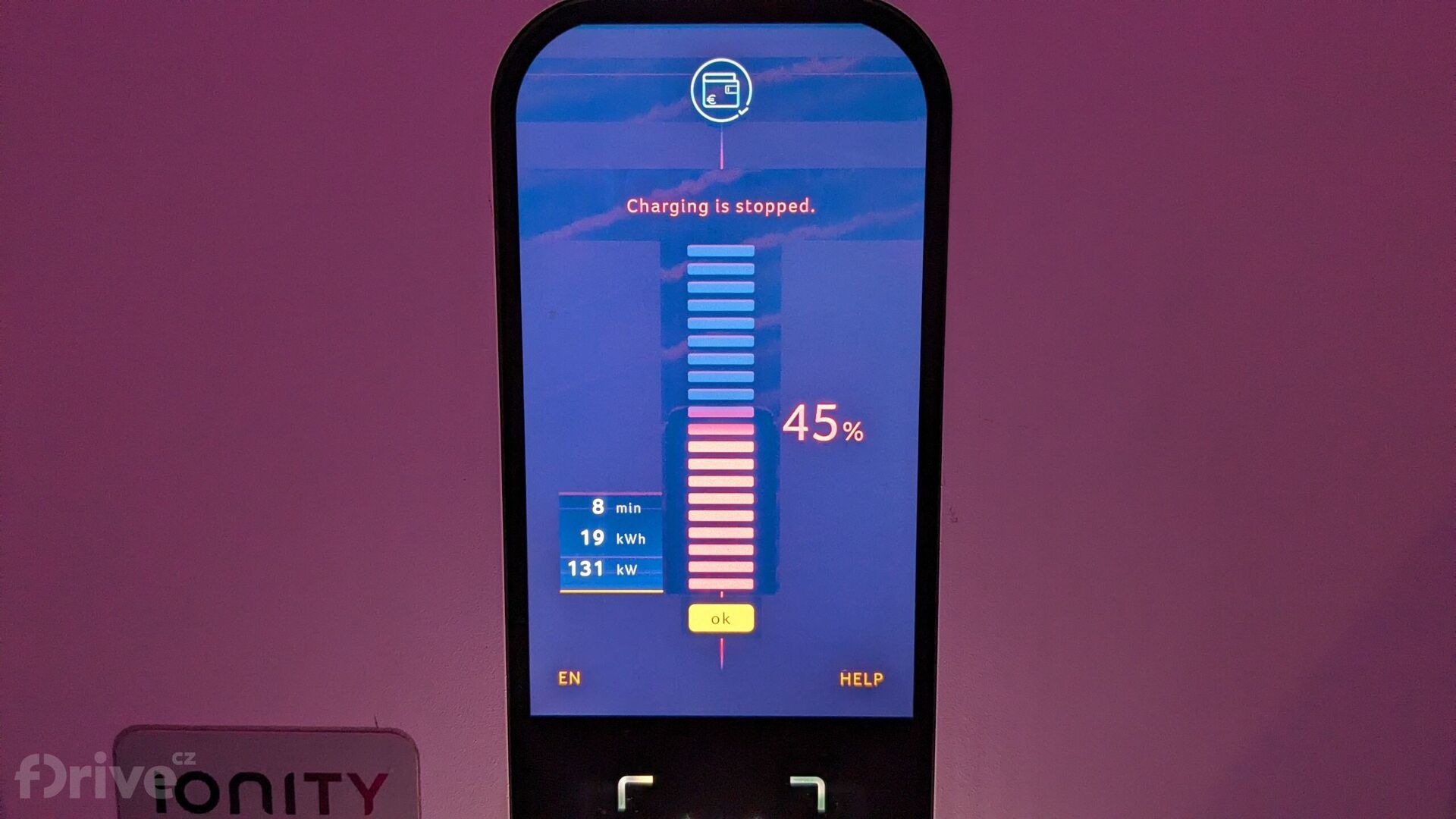 Škoda Enyaq Coupé iV (2021)