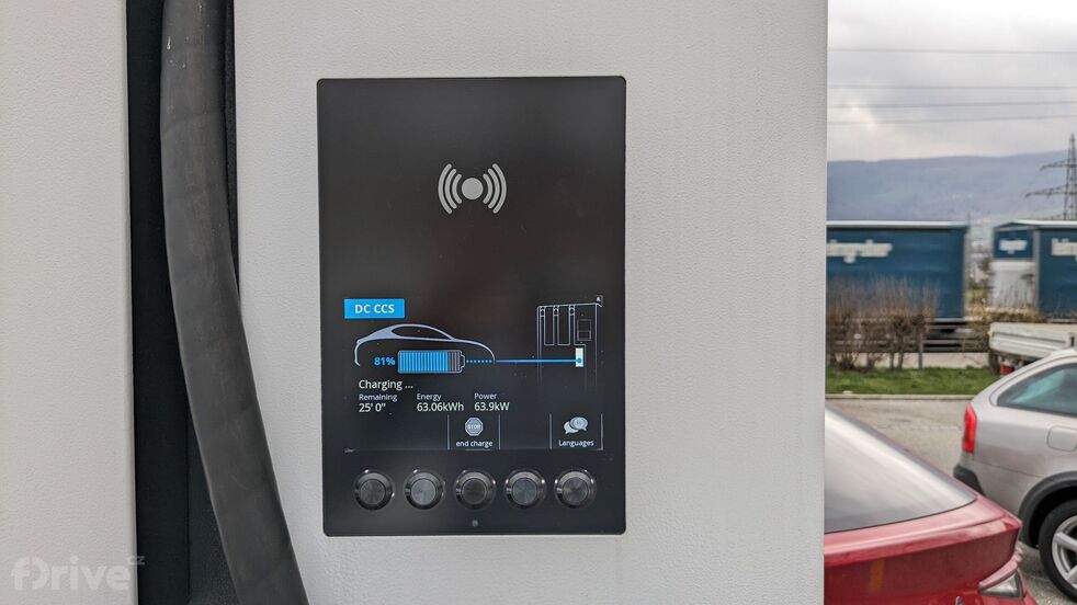 Škoda Enyaq Coupé iV (2021)