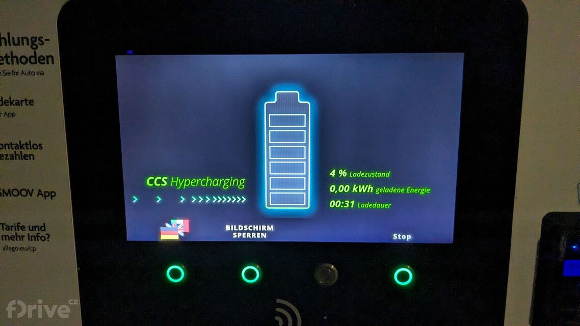 Škoda Enyaq Coupé iV (2021)