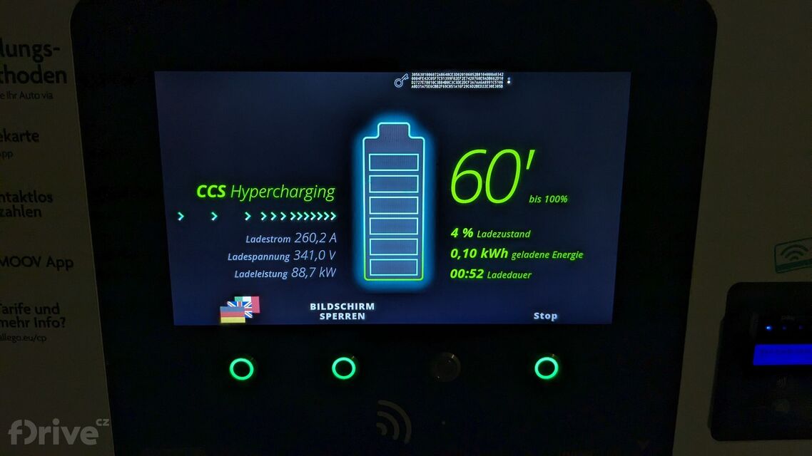 Škoda Enyaq Coupé iV (2021)