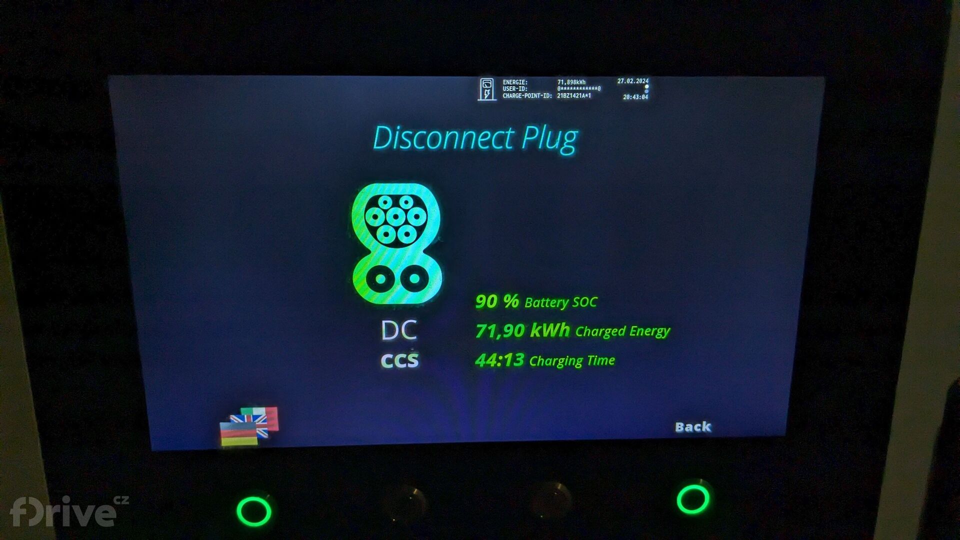 Škoda Enyaq Coupé iV (2021)