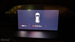 Škoda Enyaq Coupé iV (2021)