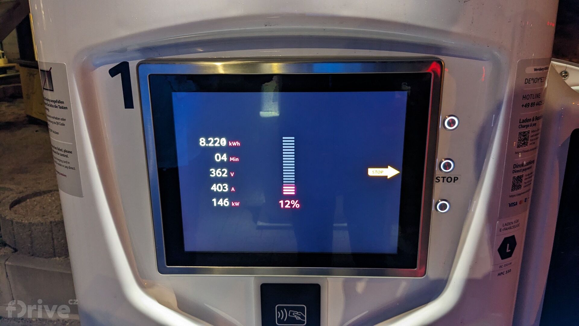 Škoda Enyaq Coupé iV (2021)