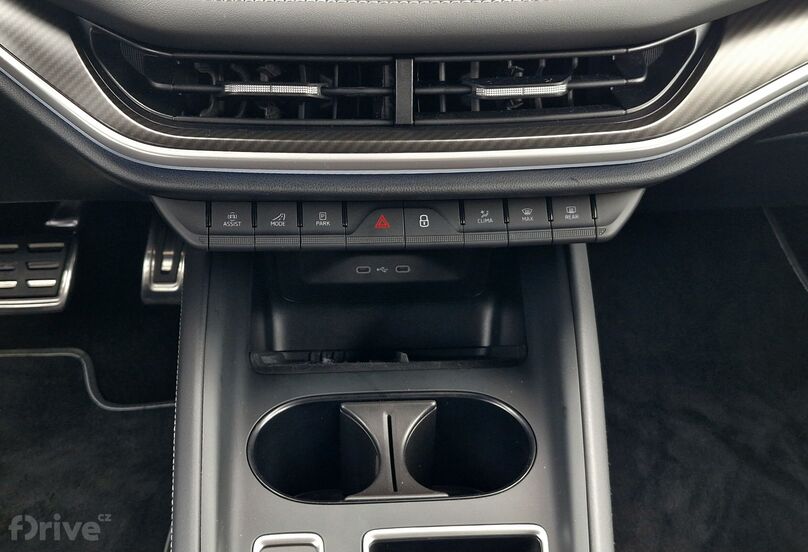 Škoda Enyaq RS (2026)