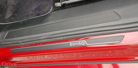 Škoda Enyaq RS (2026)