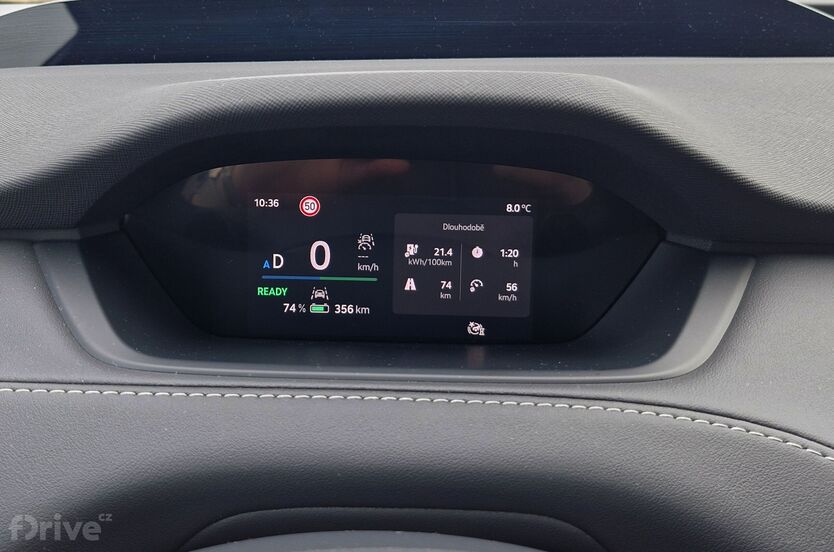 Škoda Enyaq RS (2026)