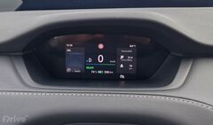 Škoda Enyaq RS (2026)